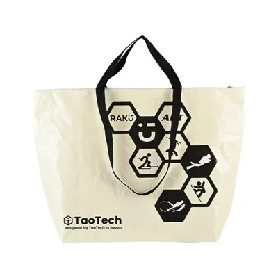 Bag tote gwehyddu capasiti mawr logo arfer pp Deunydd Bag Siopa Plygu Eco-Gyfeillgar